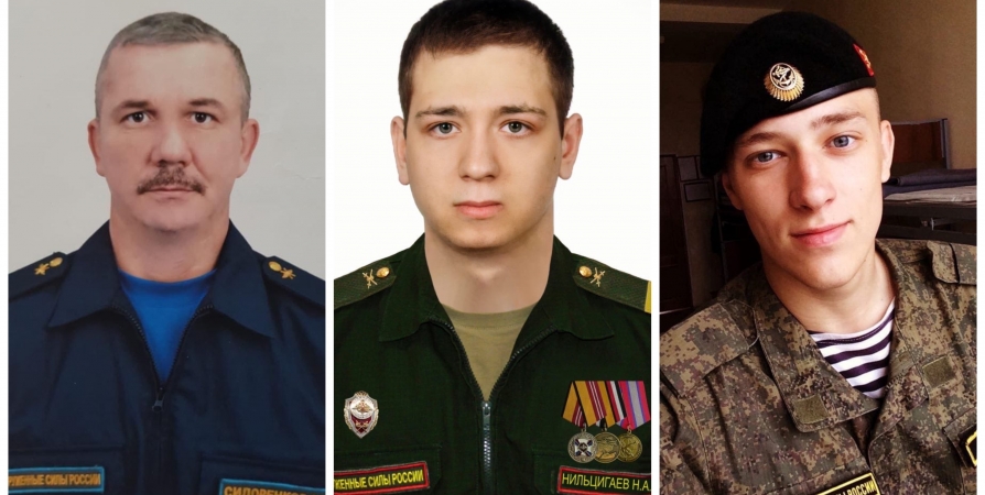 На Украине погибли три военнослужащих из Мурманской области