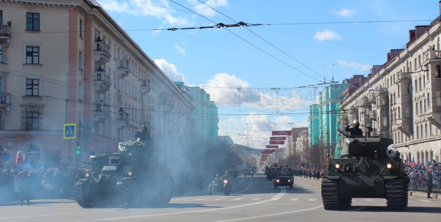 В Мурманске 9 мая перекроют центр города