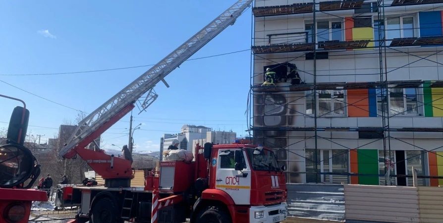 Пожар в детской поликлинике Мурманска ликвидирован