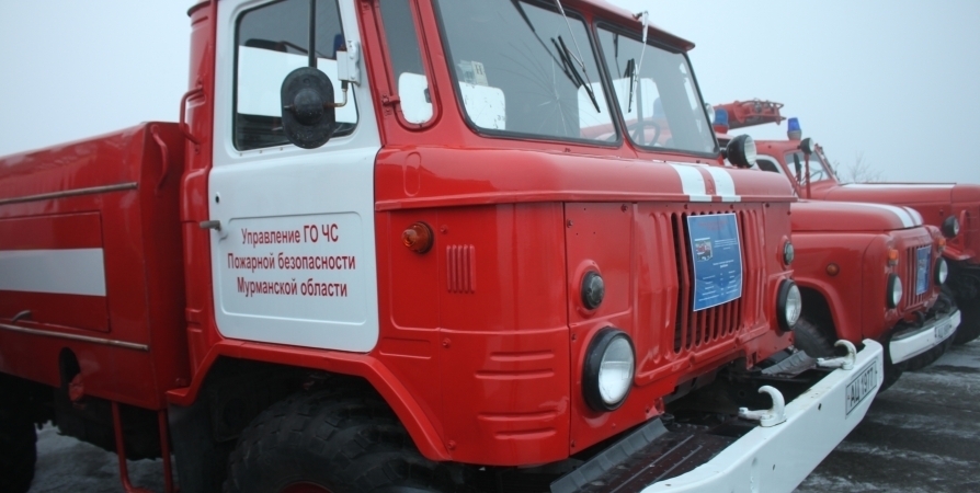 В Мурманске откроется выставка пожарно-спасательной техники