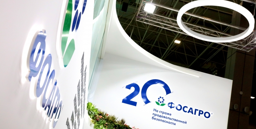 ФосАгро стала партнером ООН в создании сети почвенных лабораторий в России