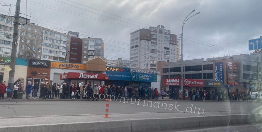 Мурманчане сообщили о вставших в Первомайском районе троллейбусах