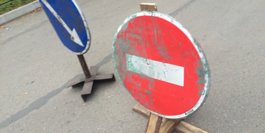 Стоянку запретят 12 июня в центре Мурманска