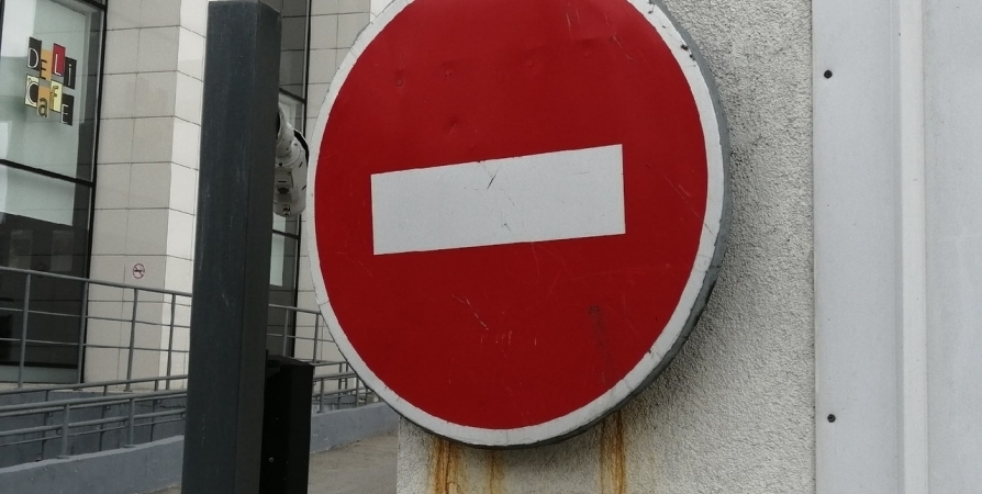 Водителей Мурманска предупреждают об ограничениях на дорогах с 25 июня