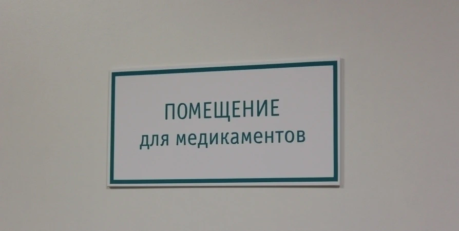 В Заполярье за сутки не зафиксировано умерших после коронавируса