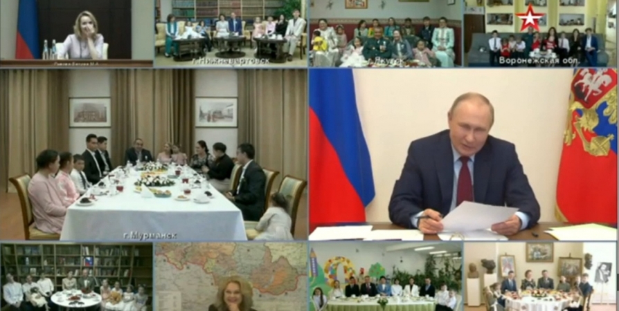Многодетная семья из Мурманска пригласила Владимира Путина в гости