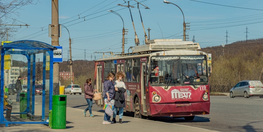 Остановка пономарева мурманск фото