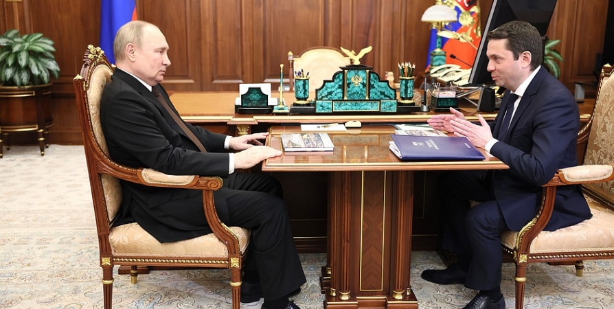 Владимир Путин и Андрей Чибис обсудили социально-экономическое развитие региона