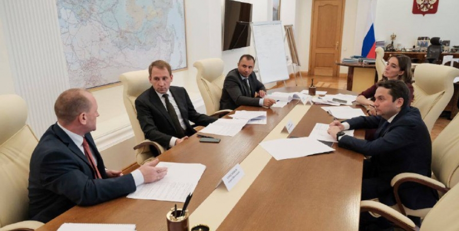Андрей Чибис обсудил с главой Минприроды РФ реализацию лесной амнистии