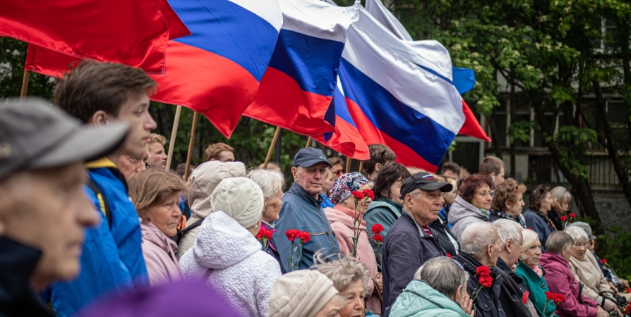 В Мурманске почтили память павших в годы Великой Отечественной войны