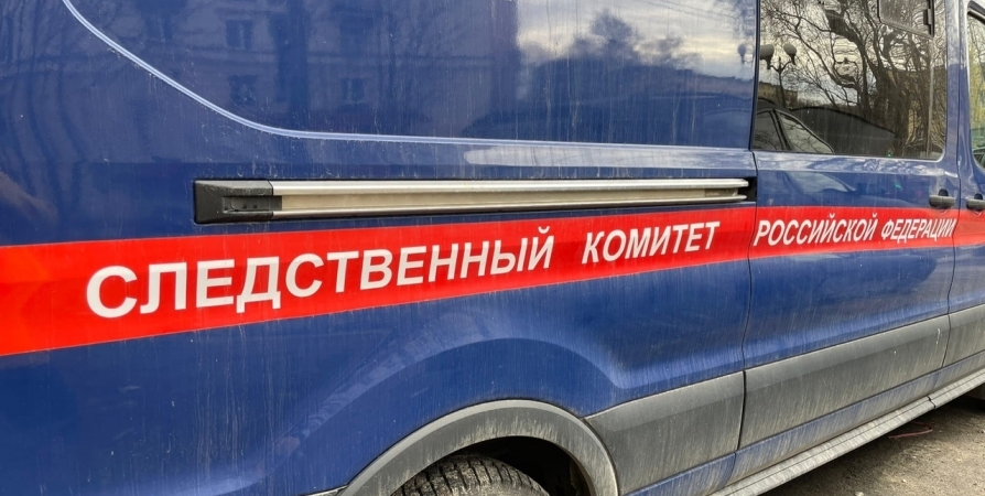 Следственный комитет проводит обыск в Минстрое Мурманской области