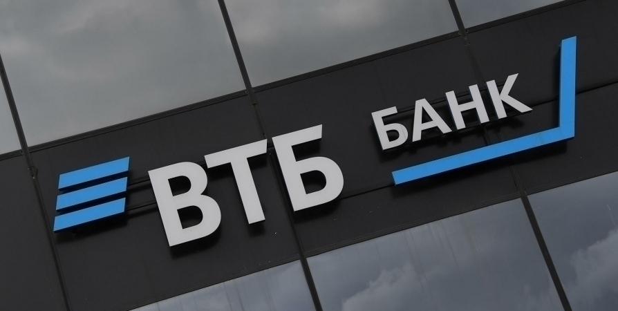 ВТБ в Мурманске запустил курьерскую доставку финансовых продуктов за 3 часа