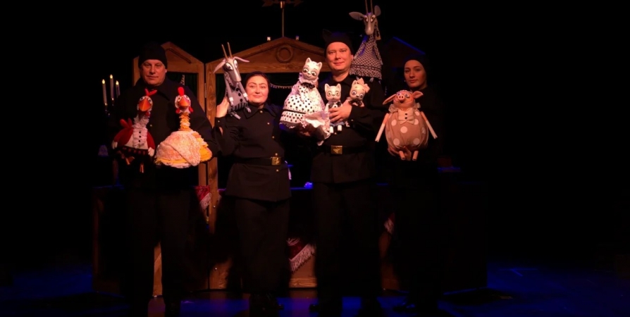 Актеры мурманского театра кукол покажут сказку «Кошкин дом»