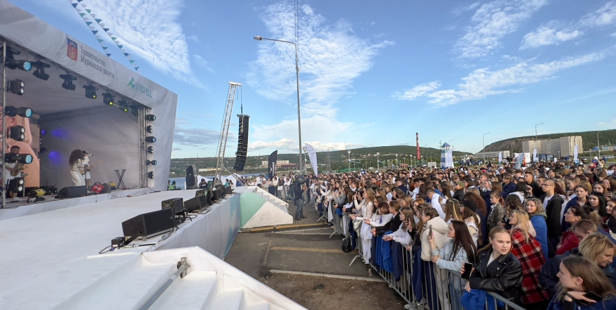 Более 2500 выпускников  посетили фестиваль «Арктический берег» в Коле