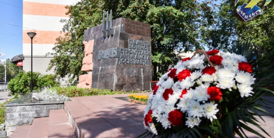 В Мурманске стартовал конкурс на разработку проекта памятника строителям