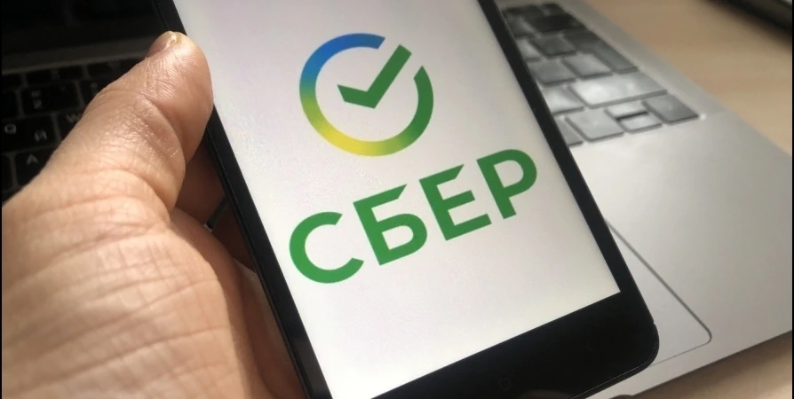 Масштабное обновление СберБанк Онлайн для пользователей на платформе Android: более удобный интерфейс и акцент на накопления