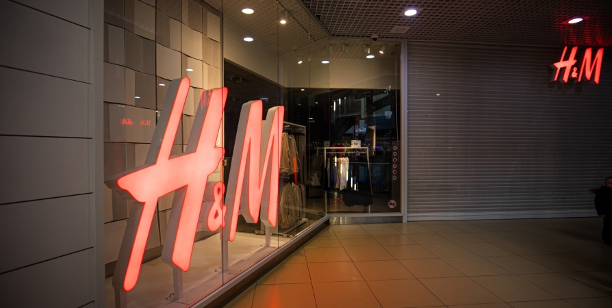 Мурманчан ждет прощальная распродажа от H&M