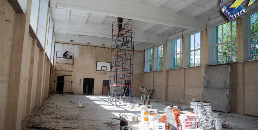 В кадетской школе Мурманска идет реконструкция спортивного зала