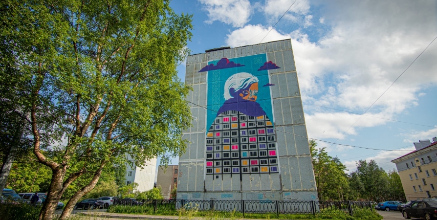 В Мурманске завершился фестиваль урбан-арта «Рост»