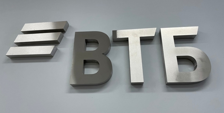 ВТБ провел первые сделки по ипотеке под 9,9% в СЗФО
