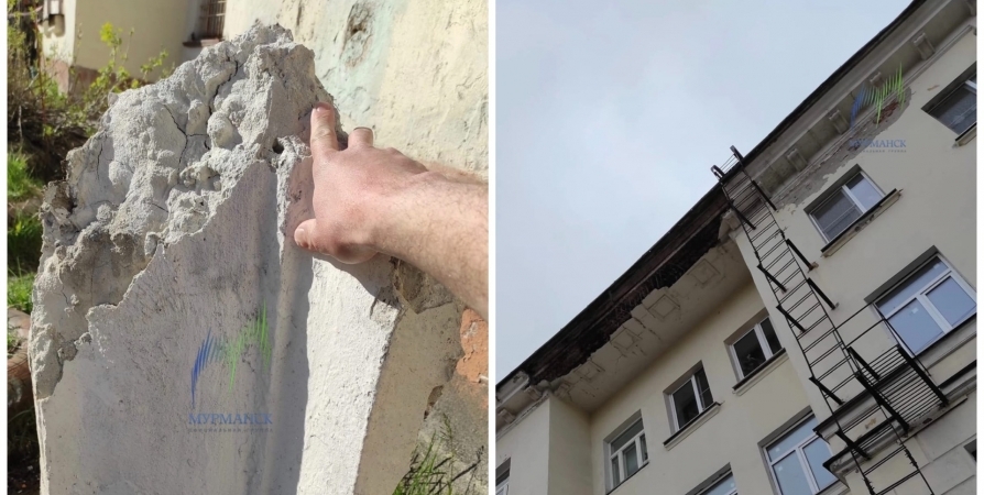 На капремонт крыши дома c разрушающимся фасадом в Мурманске выделили 27,3 млн
