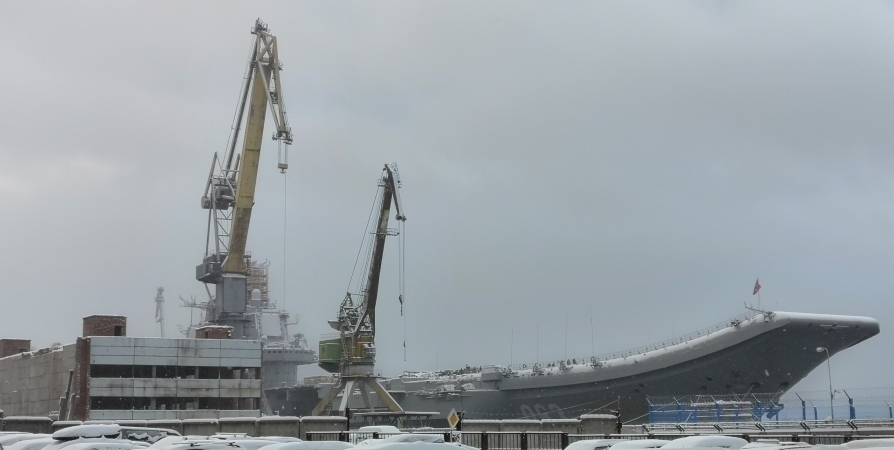 В Мурманске подготовили док для ремонта авианосца «Адмирал Кузнецов»
