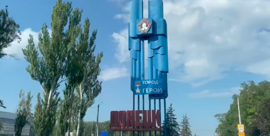 Делегация Мурманской области попала под обстрел в ДНР