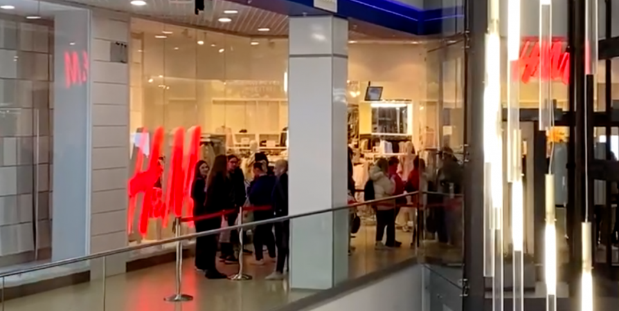 Ажиотаж вокруг мурманского H&M сравнили с очередью «за колбасой»