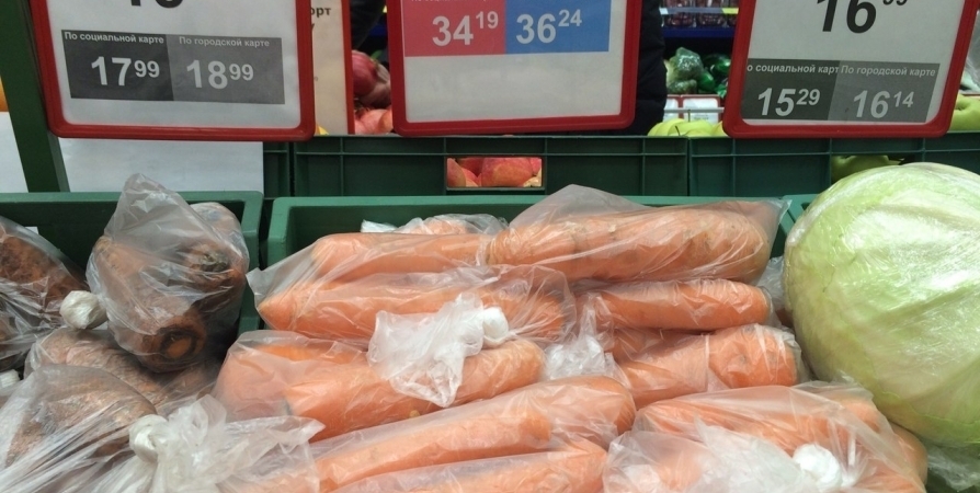 До 53 рублей за кг подешевела морковь в Мурманской области