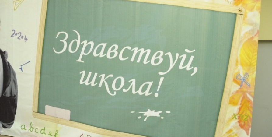 Дефицит учителей в Мурманской области ниже, чем по СЗФО: Не хватает 164 педагога