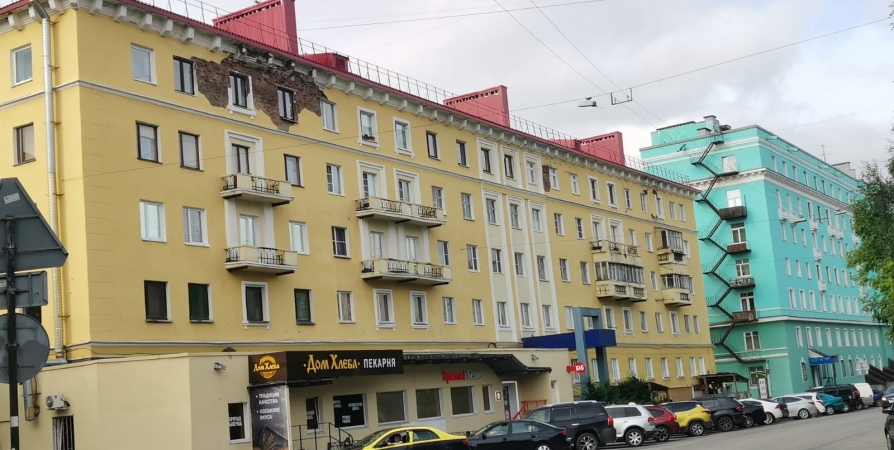 Мурманскую УК оштрафовали на 25 тысяч за плохую крышу на Комсомольской