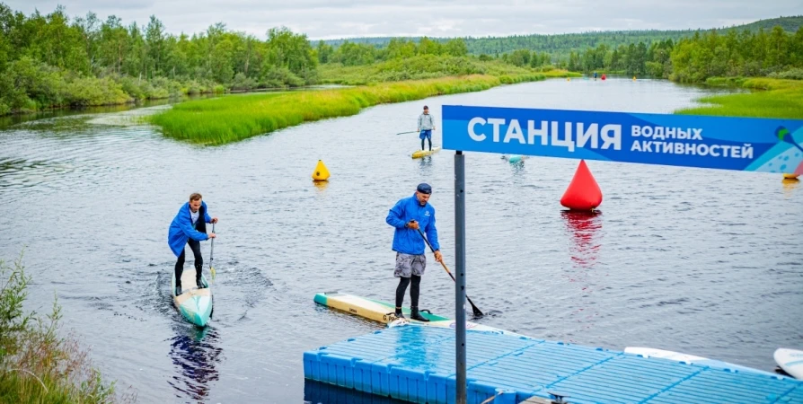 На Ревдозере открыли сап-станцию «Гиперборея»