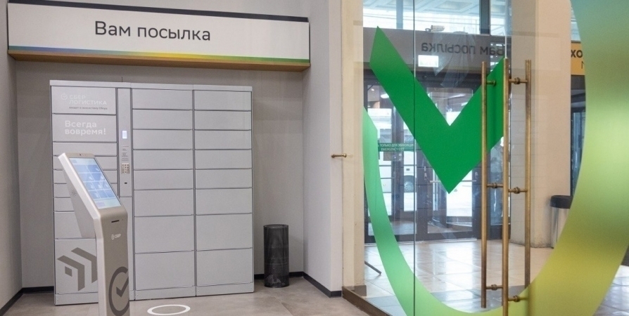 Анатолий Попов: Российские предприниматели по-прежнему выбирают Сбер главным банком для бизнеса