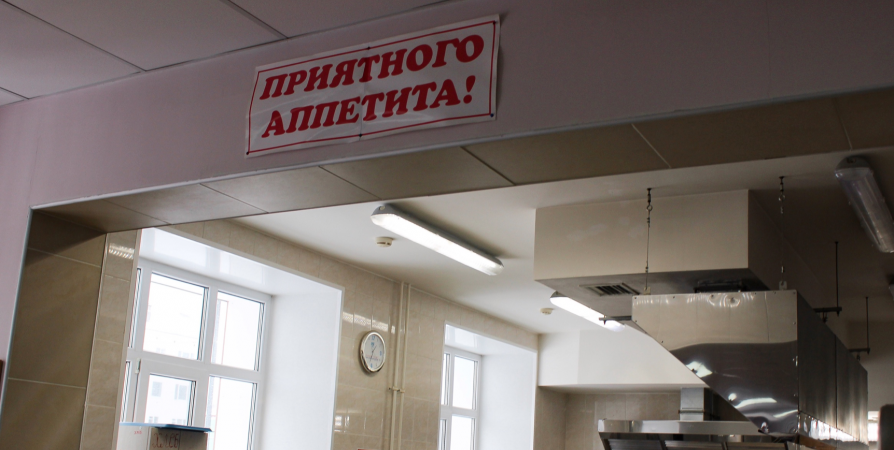 В школах Мурманской области детям участников спецоперации предоставят бесплатное питание