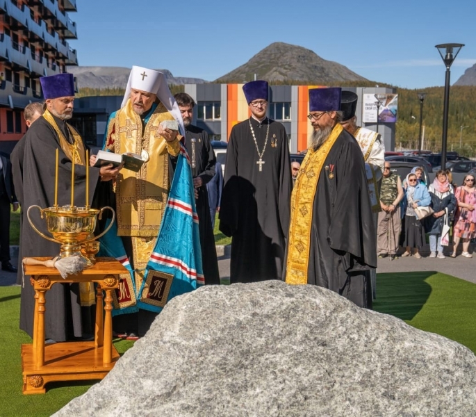 Церковь нового поколения в кенгараксе фото