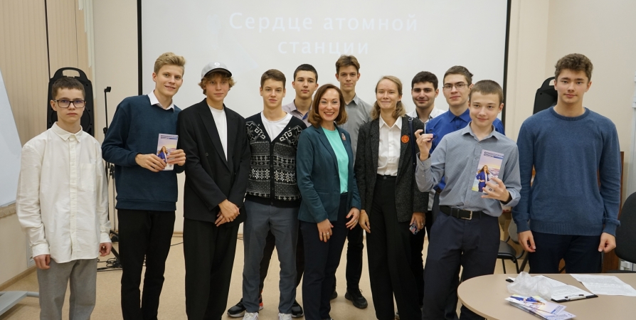 В библиотеке Мурманска прошел Всероссийский фестиваль энергосбережения и экологии «Вместе ярче»