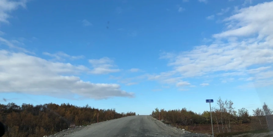 Дорогу на Териберку  на час закроют из-за взрывных работ