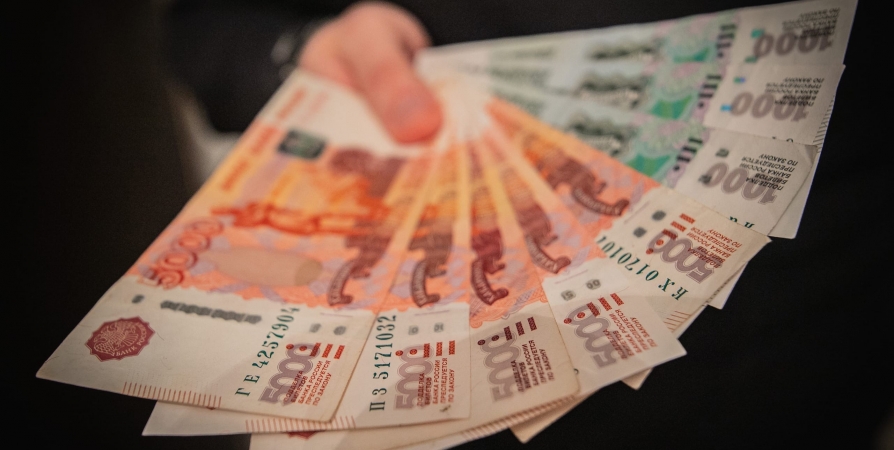Мурманск в рейтинге по уровню зарплат - на 13 месте