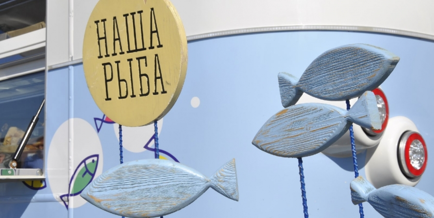 Мобильная ярмарка «Наша рыба» приехала в Оленегорск
