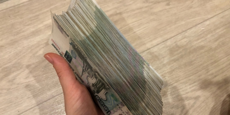 21-летний северянин перевел деньги на подконтрольный ВС Украины счет