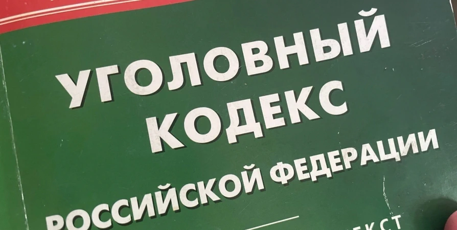 Двух мурманчан ждет суд за 22 грамма наркотиков