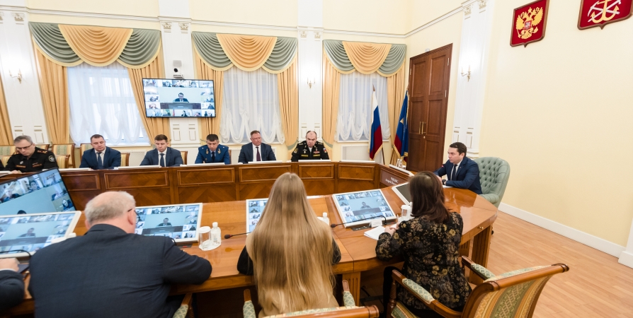 В Мурманске прошло первое заседание оперштаба по обеспечению безопасности