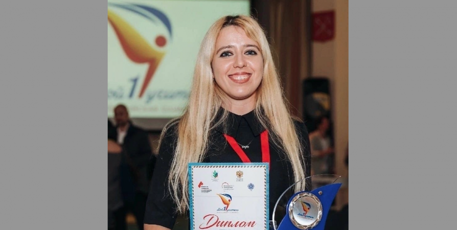 Победителем Всероссийской олимпиады педагогов стала учительница из Апатитов