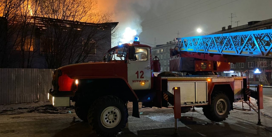 Пожар на улице Декабристов в Мурманске ликвидирован