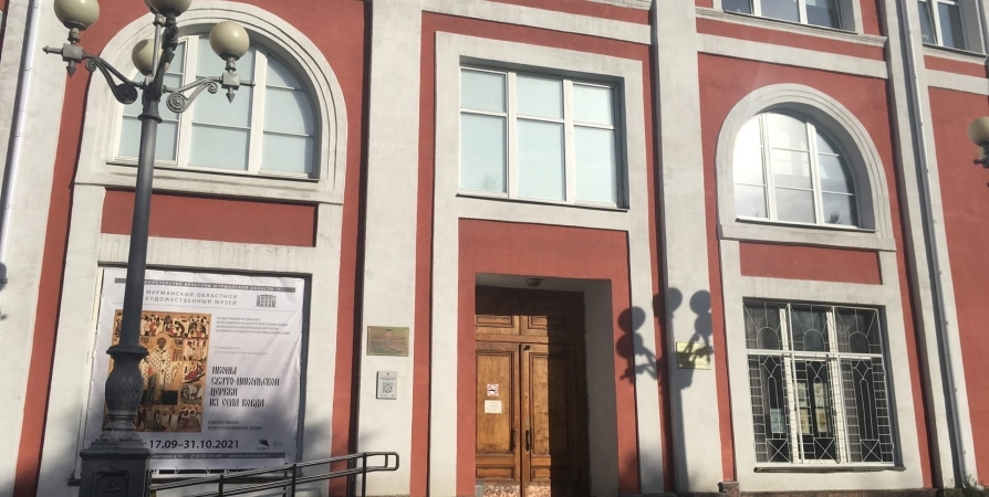 В художественном музее Мурманска открывается выставка Рафаэля Санти