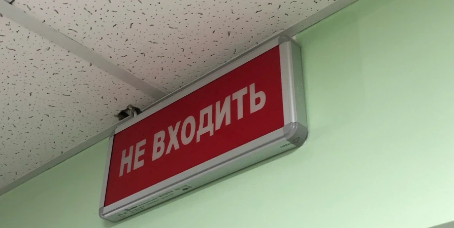 В двух отделениях Кольской ЦРБ проведут капитальный ремонт