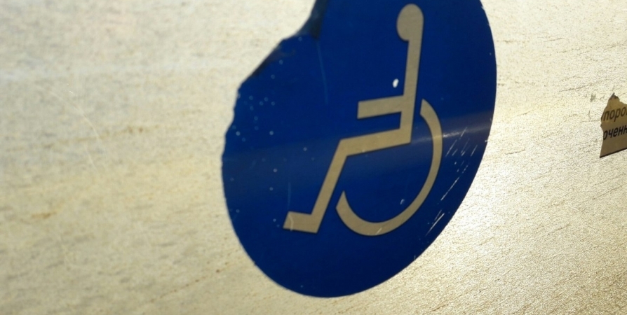 В Пулково инвалид выпал из коляски при сопровождении на рейс в Мурманск