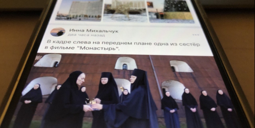 Жительница Никеля рассказала о съемках сестер в сериале с Анастасией Ивлеевой