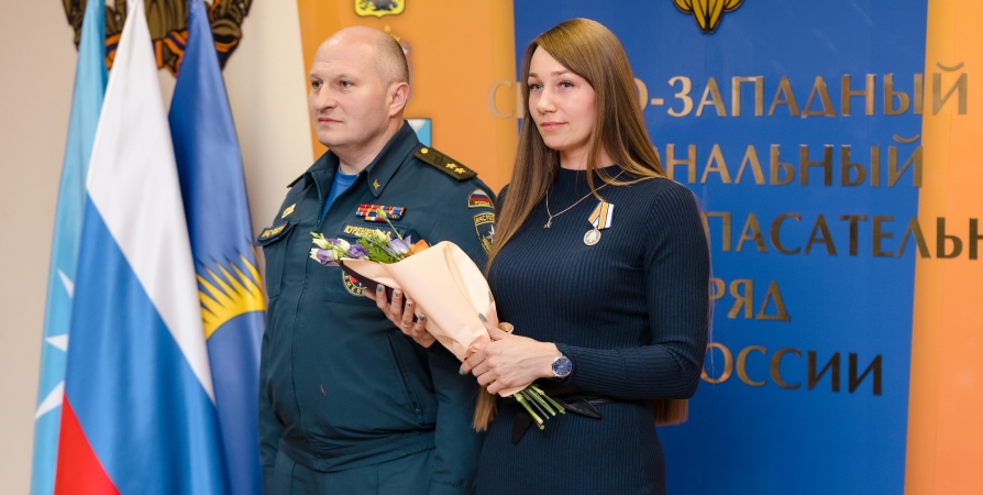 В Мурманской области глава МЧС РФ и губернатор наградили спасателей и волонтеров