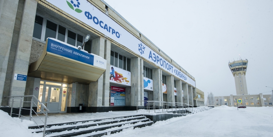«Аэрофлот» начинает регулярные полеты из Шереметьево в аэропорт «Хибины»